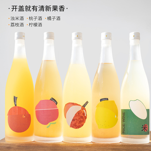 米香与果香的甘润交织!粉墨初品橘子酒桃子柠檬浊米酒微醺甜果酒