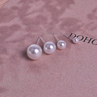 珍珠耳钉耳订耳环女耳饰塑料套装摆摊小饰品批发一套义乌批發