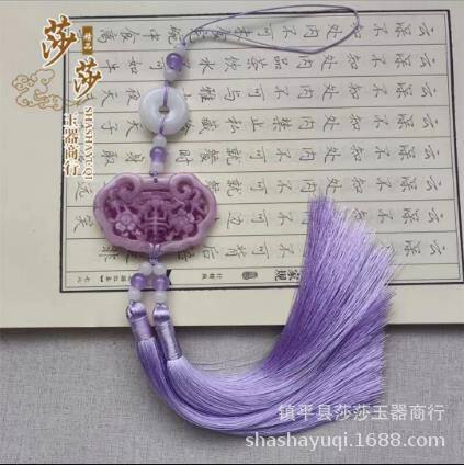 古风汉服腰佩梅花锁双流苏禁步男女腰坠礼物腰间流苏挂件旗袍压襟