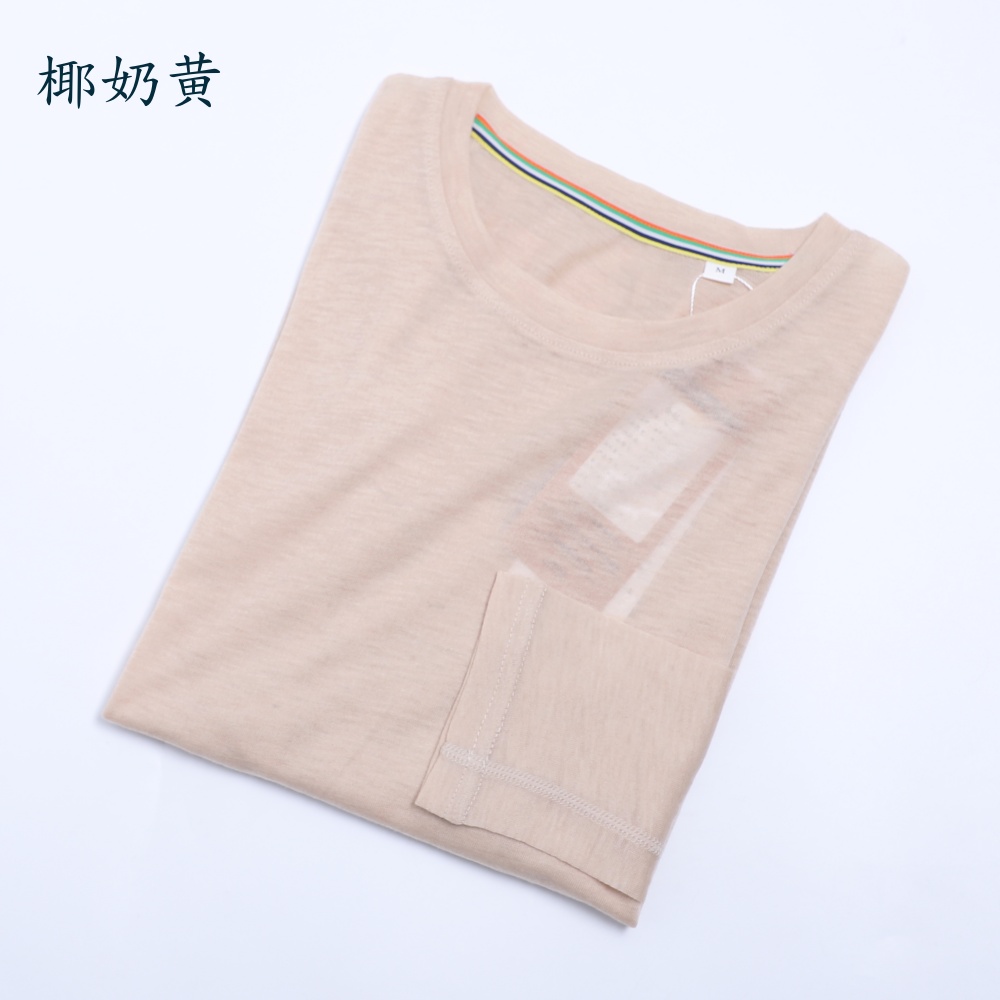 可夫特户外美利奴羊毛t恤女美丽诺户外运动长袖保暖打底衫上衣H30