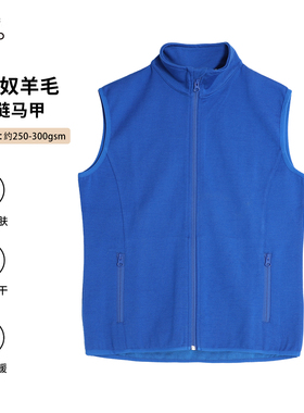 美利奴羊毛马甲女保暖背心户外跑步徒步内搭运动坎肩内胆上衣R19