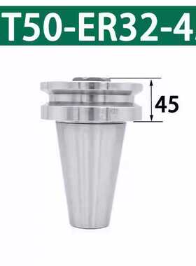 内缩短刀柄BT30/BT40/BT50-ER32-45超短行程高精度内藏螺母刀头