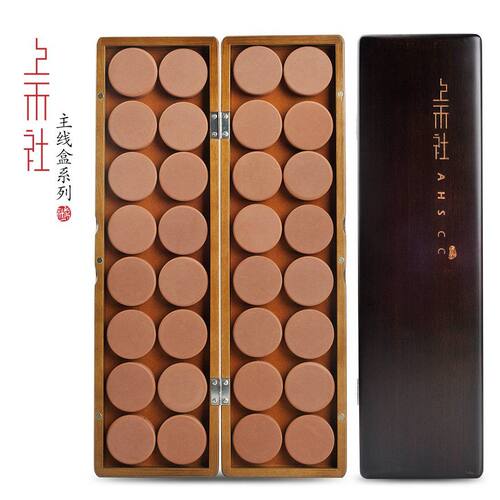 上禾主线盒p06p07实木台钓竞技