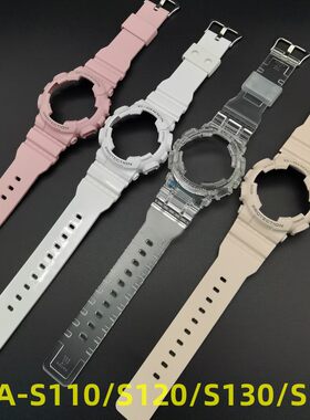 Casio原装卡西欧女款表带