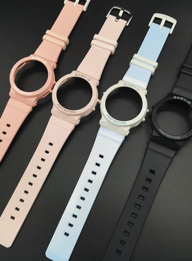 卡西欧BABYG原装表带表壳BGA-250/2500