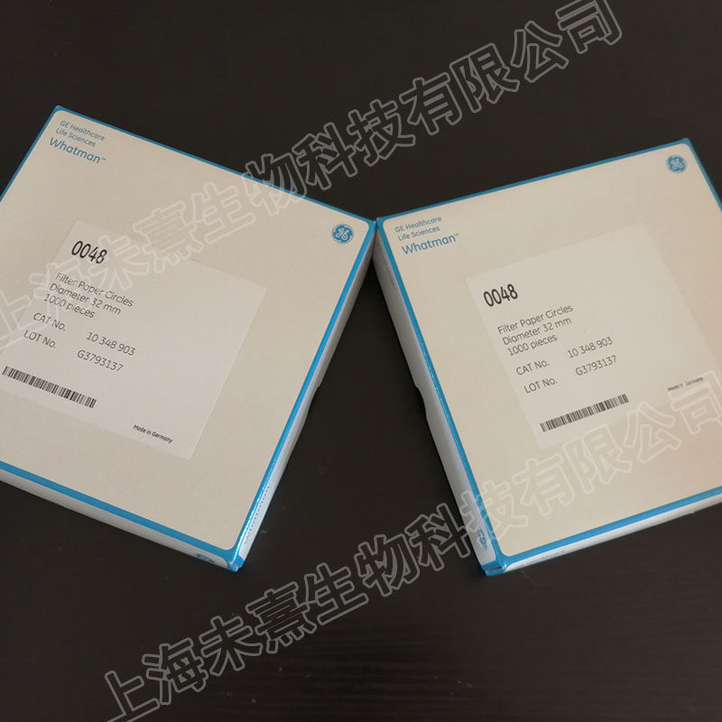 10348903 思拓凡whatman grade 0048圆片型应用滤纸直径32mm