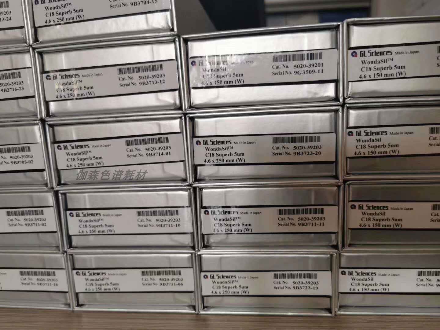 380-01200-02岛津色谱柱shimsen ankylo c18 4.6*150*5