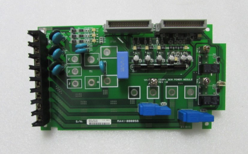 ra41-000056 实物图 一片重量5两 在40-2