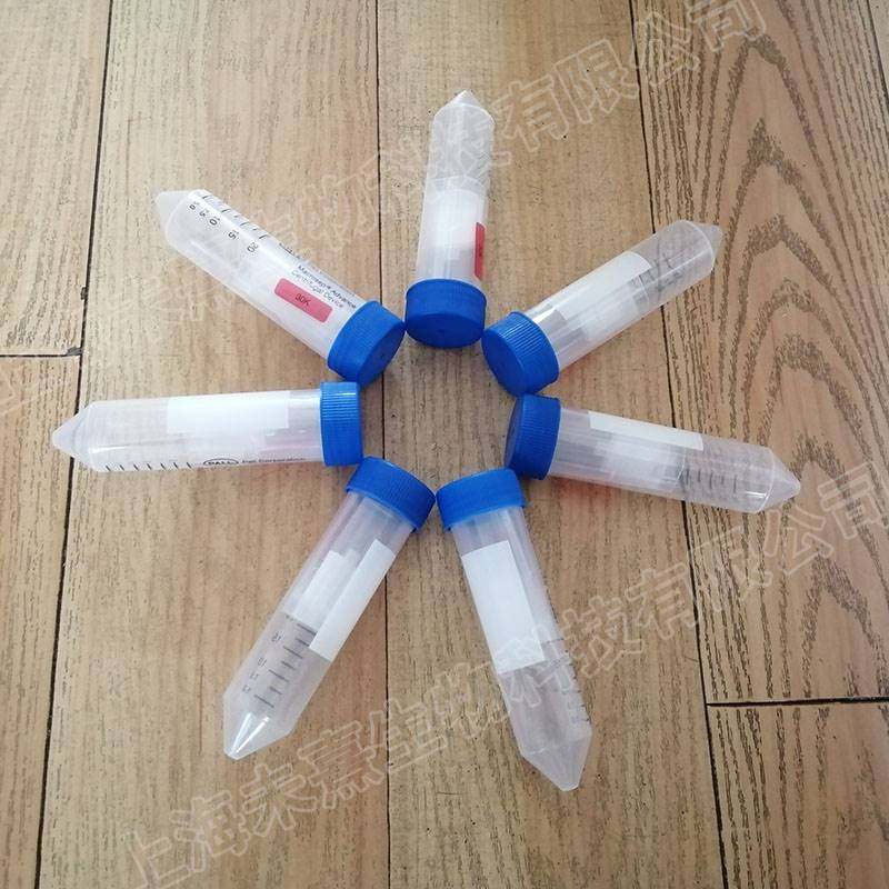 map030c36 pall颇尔30k超滤离心管 红色 omega膜