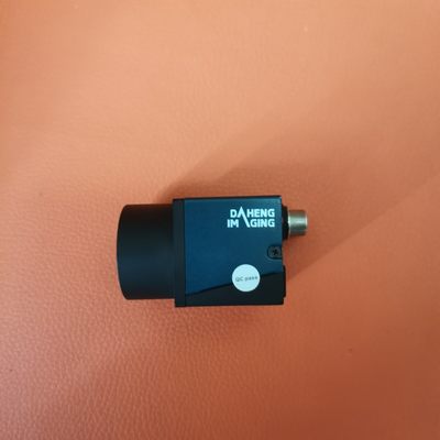 大恒图像USB3.0工业相机MER-502-79U3M 全局79帧