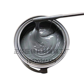 优质油性浅灰色被覆剂水基涂料勺子不占铝压铸机配件浇铸压铸耗材