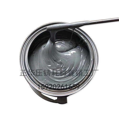 优质油性灰色被覆涂料勺子