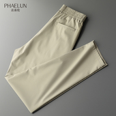 薄款 子修身 天丝休闲裤 夏季 男九分裤 小脚男长裤 直筒垂感冰丝西裤