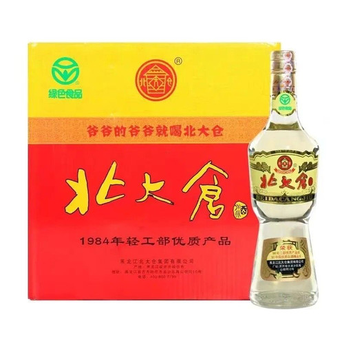 东北特产经典北大仓部优酒 50度酱香型白酒440ml瓶装纯粮