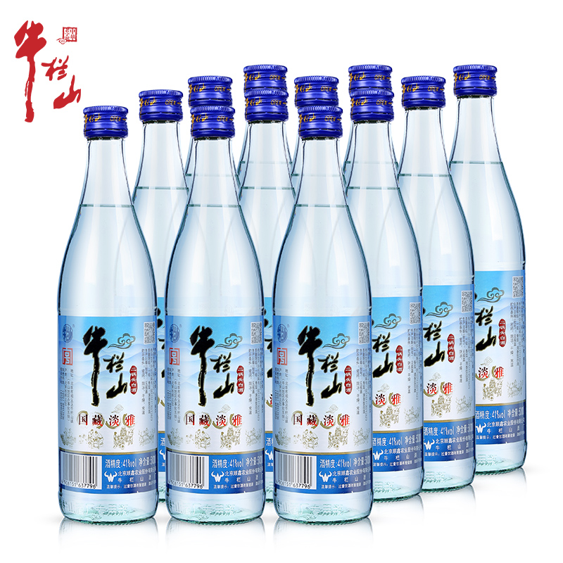 牛栏山二锅头41度国藏淡雅陈酿