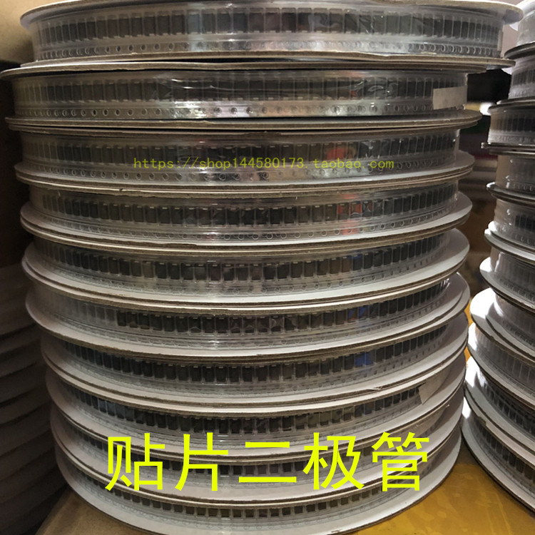 1N4007 M7/M1/M2/M4/M7F/A7/T7/F7/S2M/S3M SMA 贴片二极管  整盘