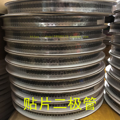 1N4007 M7/M1/M2/M4/M7F/A7/T7/F7/S2M/S3M SMA 贴片二极管  整盘