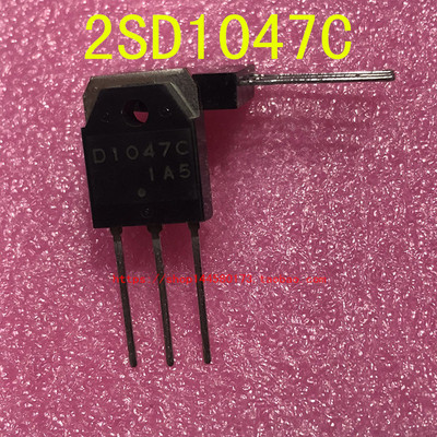 2SD1047C D1047 全新原装 大功率音频功放三极管 2SD1047