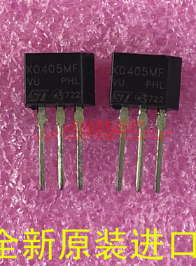 X0405MF ST 直插 TO-202 4A 单向可控硅三极管 全新原装 X0405MF