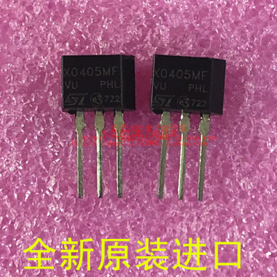 X0405MF ST 直插 TO-202 4A 单向可控硅三极管 全新原装 X0405MF