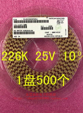 钽电容 22UF 226K 25V 10％ D型 贴片7343 TAJD226K025RNJ 整盘价
