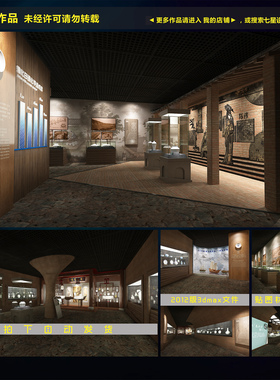 精品 瓷器 陶瓷博物馆 瓷器展厅 青花瓷展厅 展馆 3D max 模型