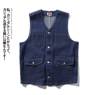 外套青年全棉深蓝色坎肩上衣 多口袋明线工装 日式 复古牛仔马甲男士