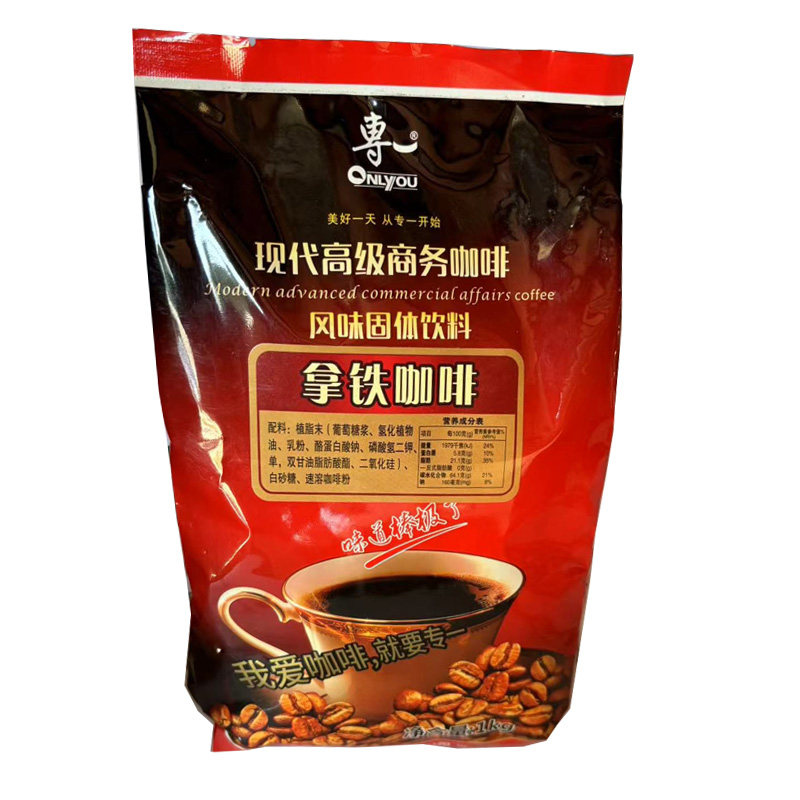 专一 拿铁咖啡3合摩卡蓝山香草焦糖巴西乌克兰1kg咖啡机专用咖啡