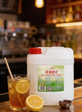 双桥果糖25kg奶茶专用原味大桶