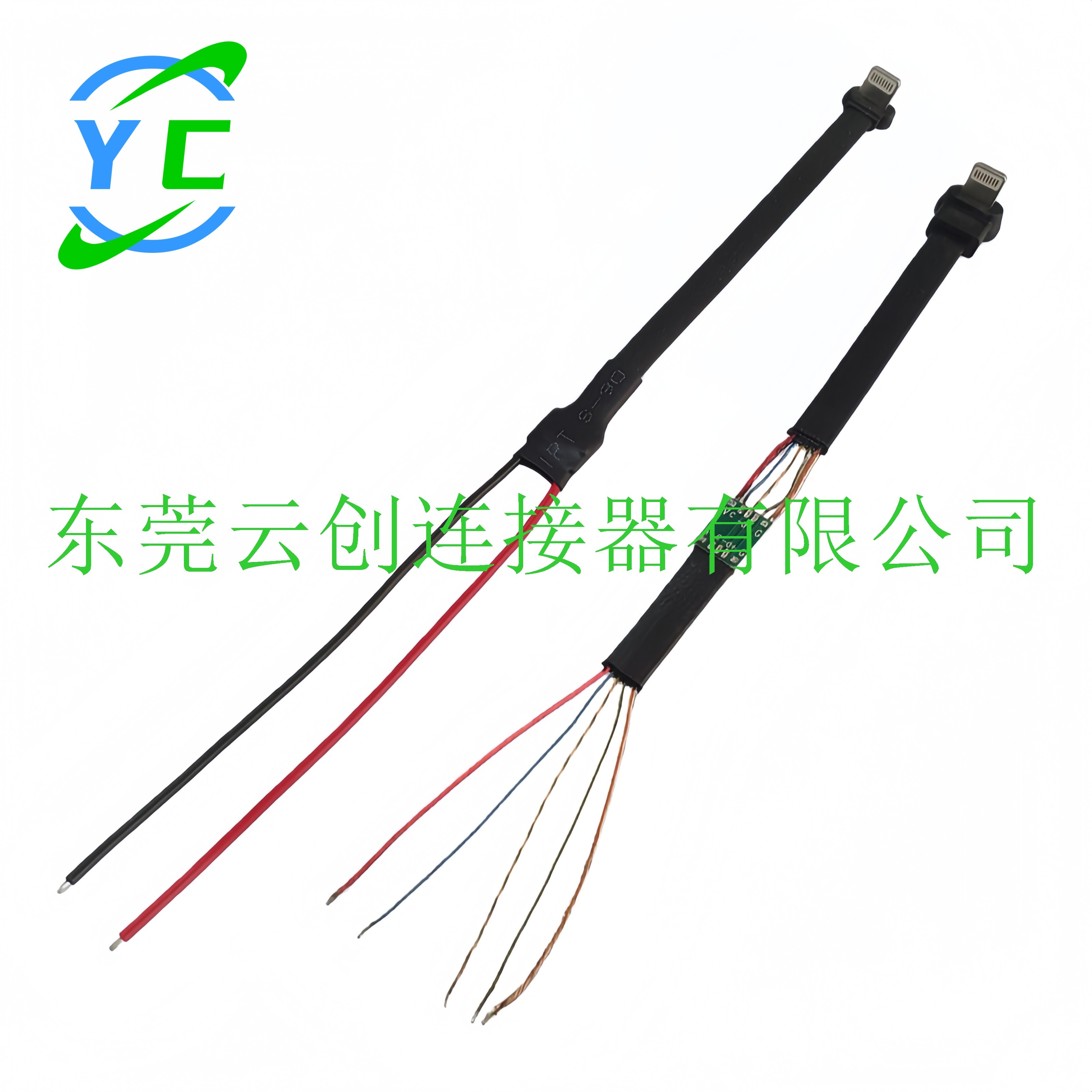 磁吸支架背板尾插线苹果背夹扁线2芯充电5芯闪充快充加热包数据线