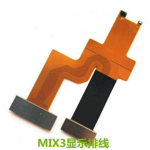 小米Mix3显示屏幕排线