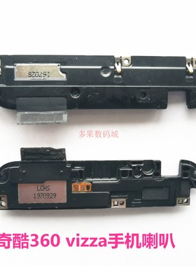 奇酷360 vizza手机喇叭1711-A01充电尾插小板送话器扬声器听筒