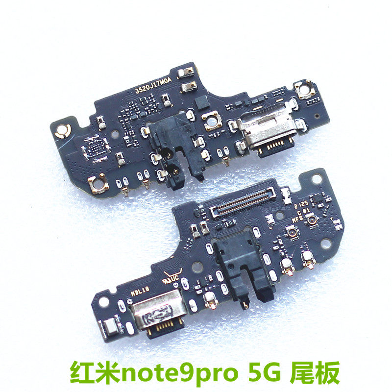 适用红米note9pro 5G尾插小板 快充 充电接口USB数据送话器麦克风