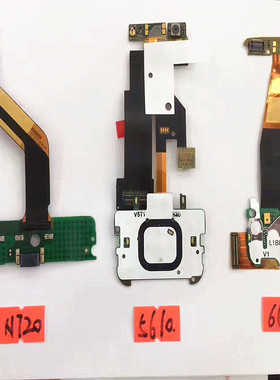 适用诺基亚6600F N85 5610 N96  c2-05  e66 显示联接带座排线