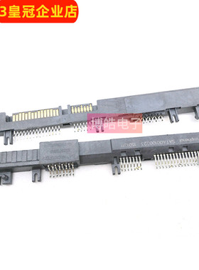 西数 硬盘电路板 插头 连接头接口 适用板号771822 800002 800001