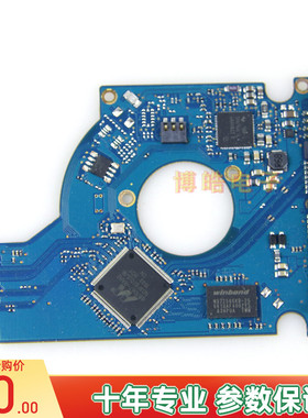 ST三星 笔记本硬盘电路板 ST320 st500lt012 100729420 100716902