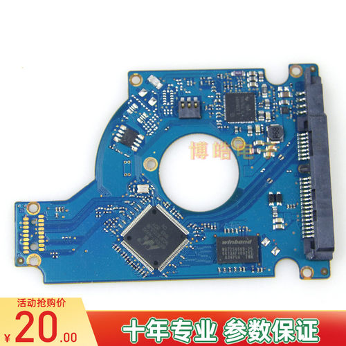 ST三星 笔记本硬盘电路板 ST320 st500lt012 100729420 100716902