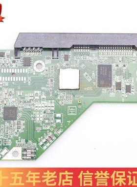 西数硬盘电路板 WD20EZRX WD40EZRX 2060-771945-000 001 002