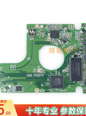 WD 西数硬盘电路板 2060-800018-001 REVP1