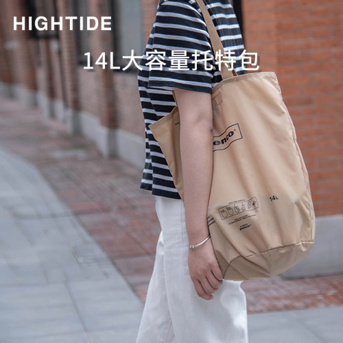 日本HIGHTIDE水桶托特包单肩包