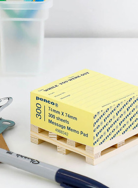 日本Hightide进口迷你托盘便签贴纸桌面便签纸指示标记备忘录