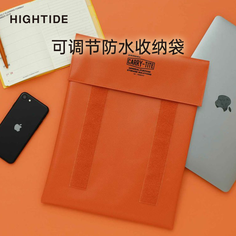 日本进口hightide防水收纳包