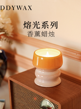 美国PADDYWAX香薰蜡烛熔光系列手工大豆蜡卧室复古香氛伴手礼物