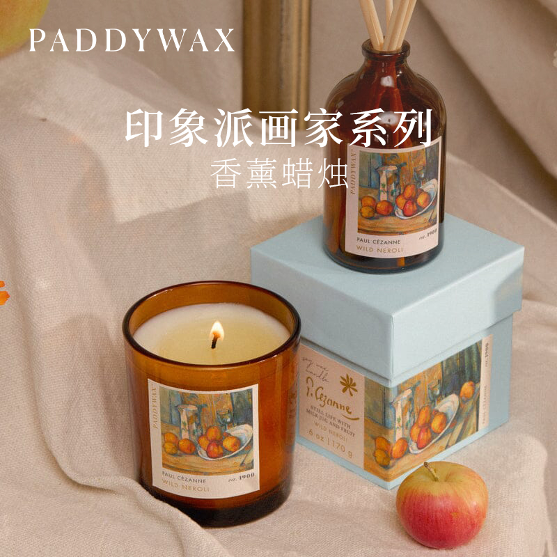 PADDYWAX印象派画家香薰蜡烛