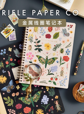 美国Rifle Paper Co金属线圈横线笔记本彩绘ins复古精致会议学生
