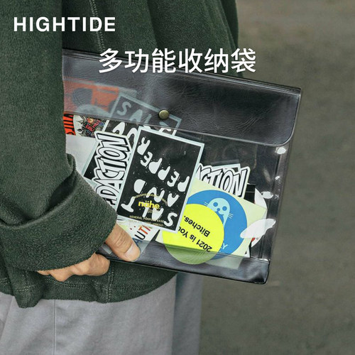 HIGHTIDENaHe多功能收纳袋