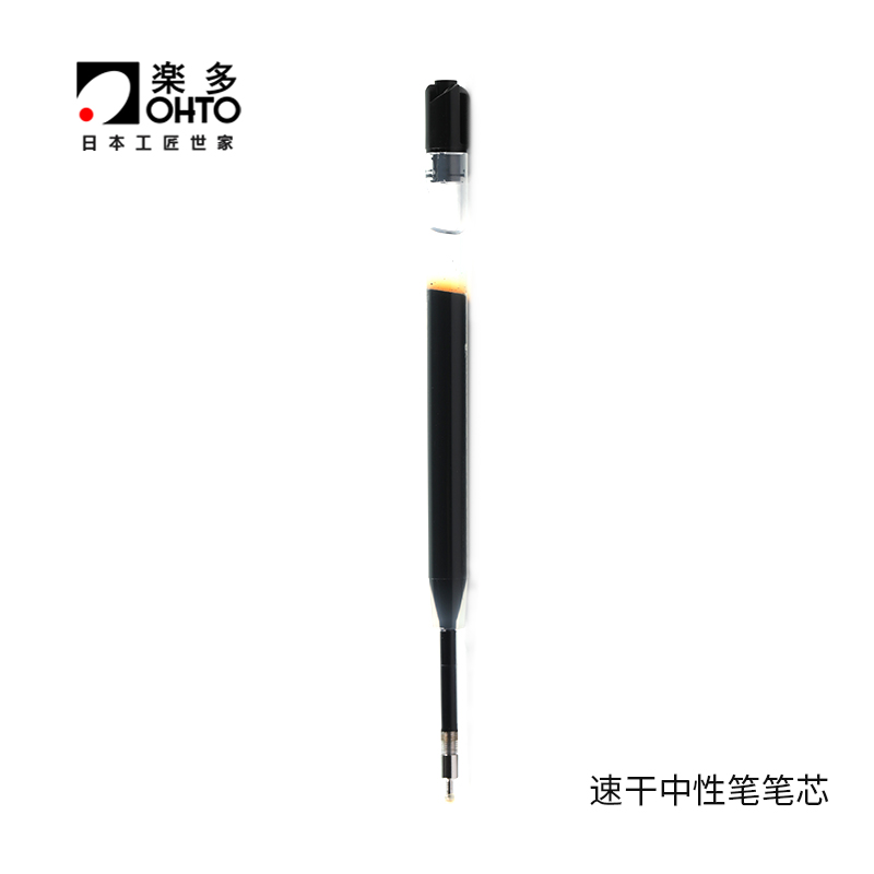 日本原装进口ohto乐多速干笔芯图片