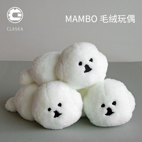 CLASKA毛绒玩偶可爱比熊造型