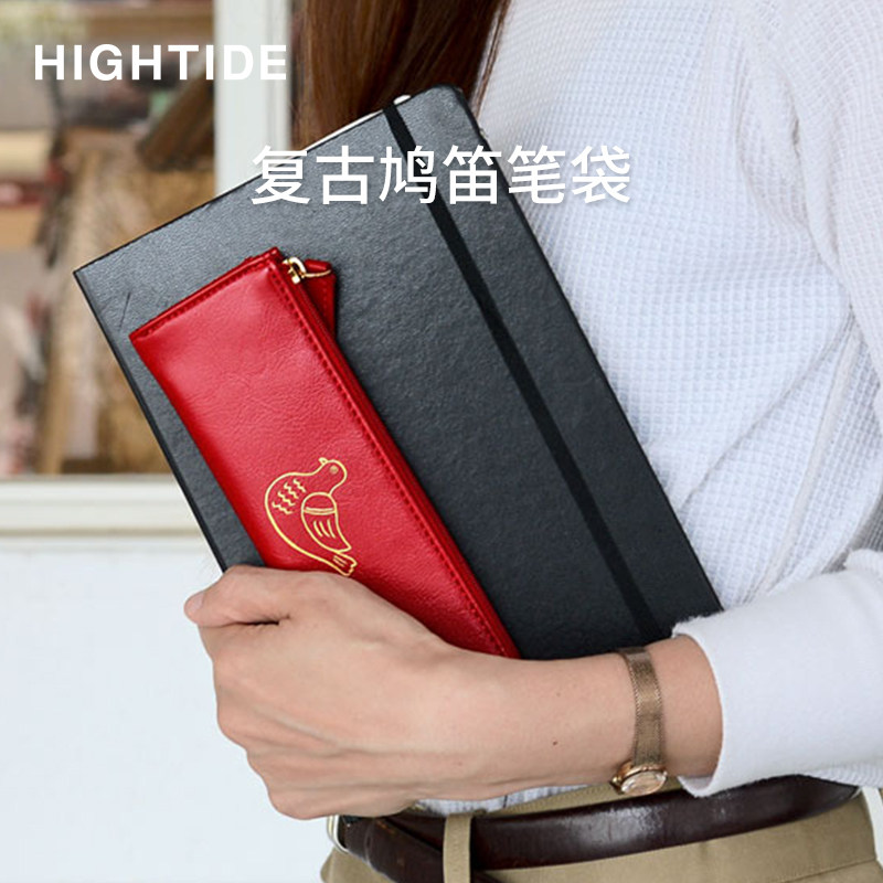 HIGHTIDENewretro笔袋