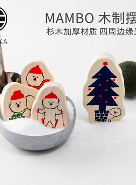 日本CLASKA Mambo系列木制圣诞套装毛绒挂饰套装木制摆件